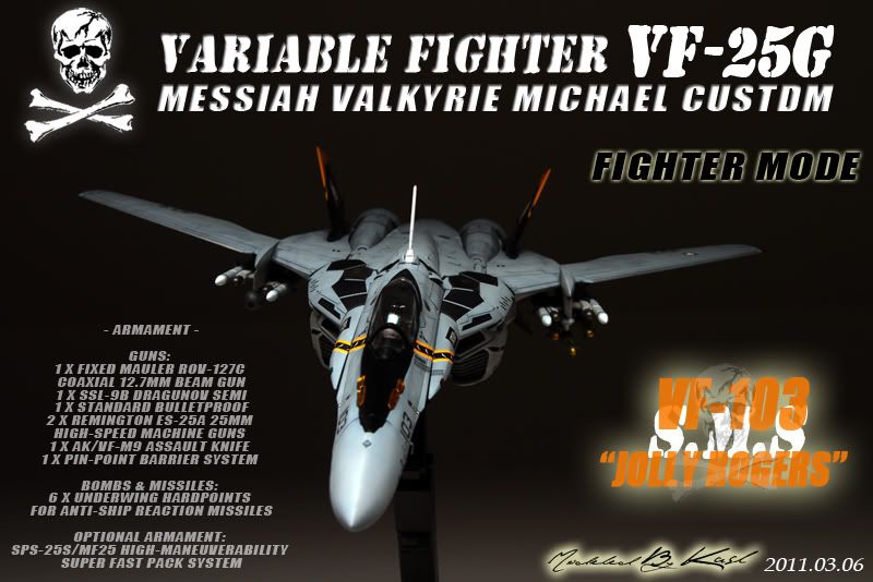 MACROSS 1/72 Variable Fighter VF-25G - Sci-Fi Modeling - ARC MACROSS 1/72 Variable Fighter VF-25G - Sci-Fi Modeling - ARC